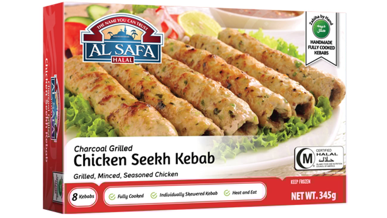 Al Safa Chicken Seekh Kebabs