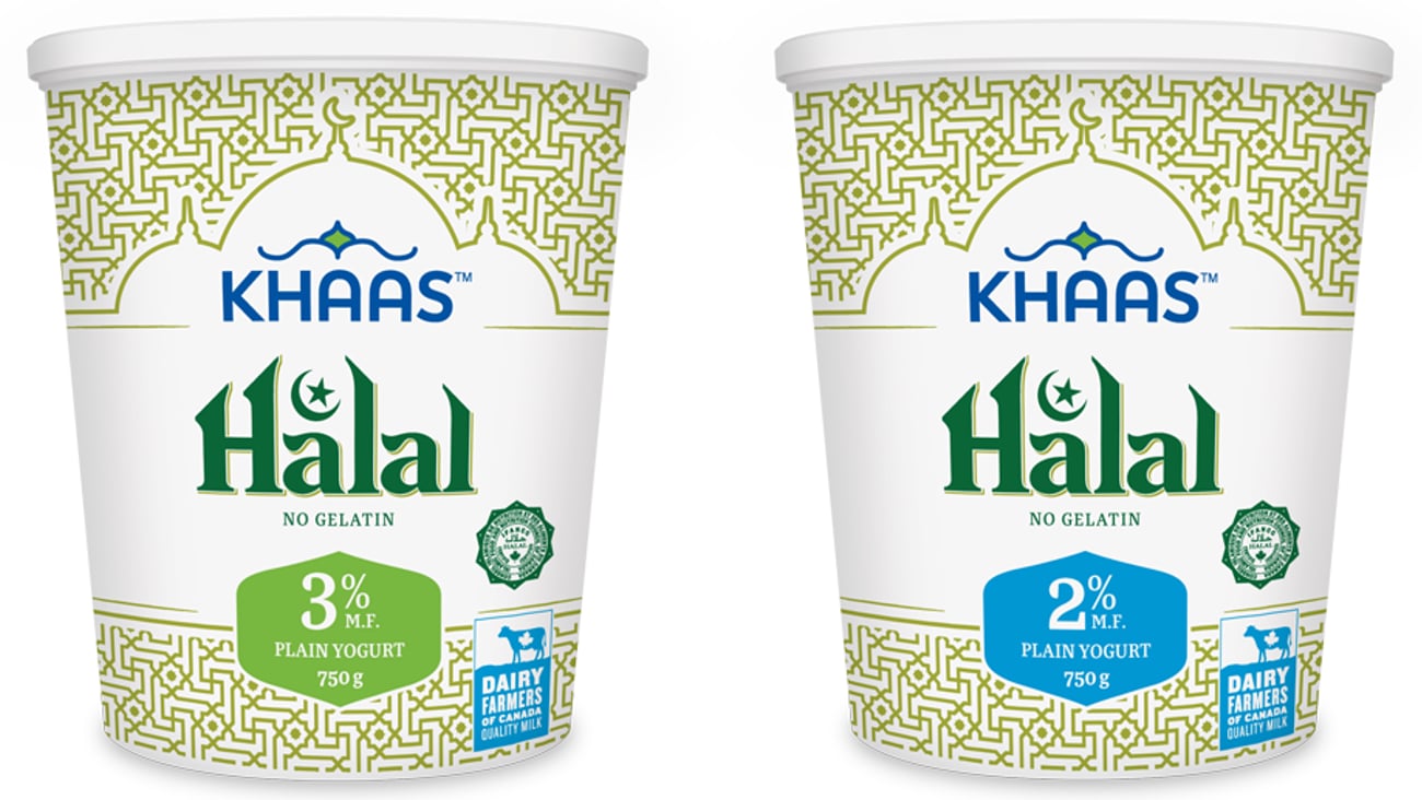 Khaas Halal Yogurt