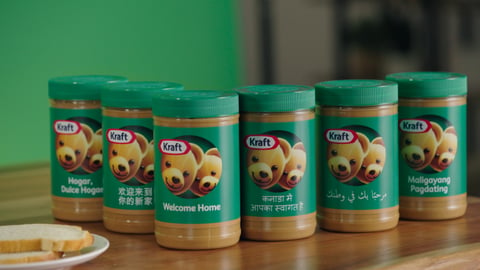 Kraft Peanut Butter Welcome Home Jars