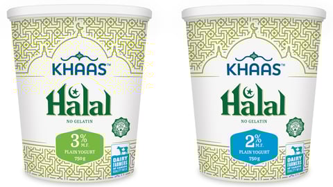Khaas Halal Yogurt