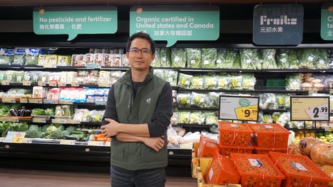 Paul Zhang in the City Square Shopping Centre Sungiven location 