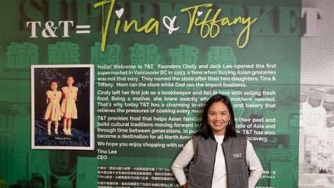 Tina Lee T&T Supermarket