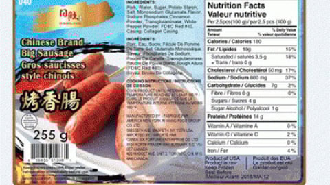 ri-wang-food-brand-chinese-brand-sausages-2