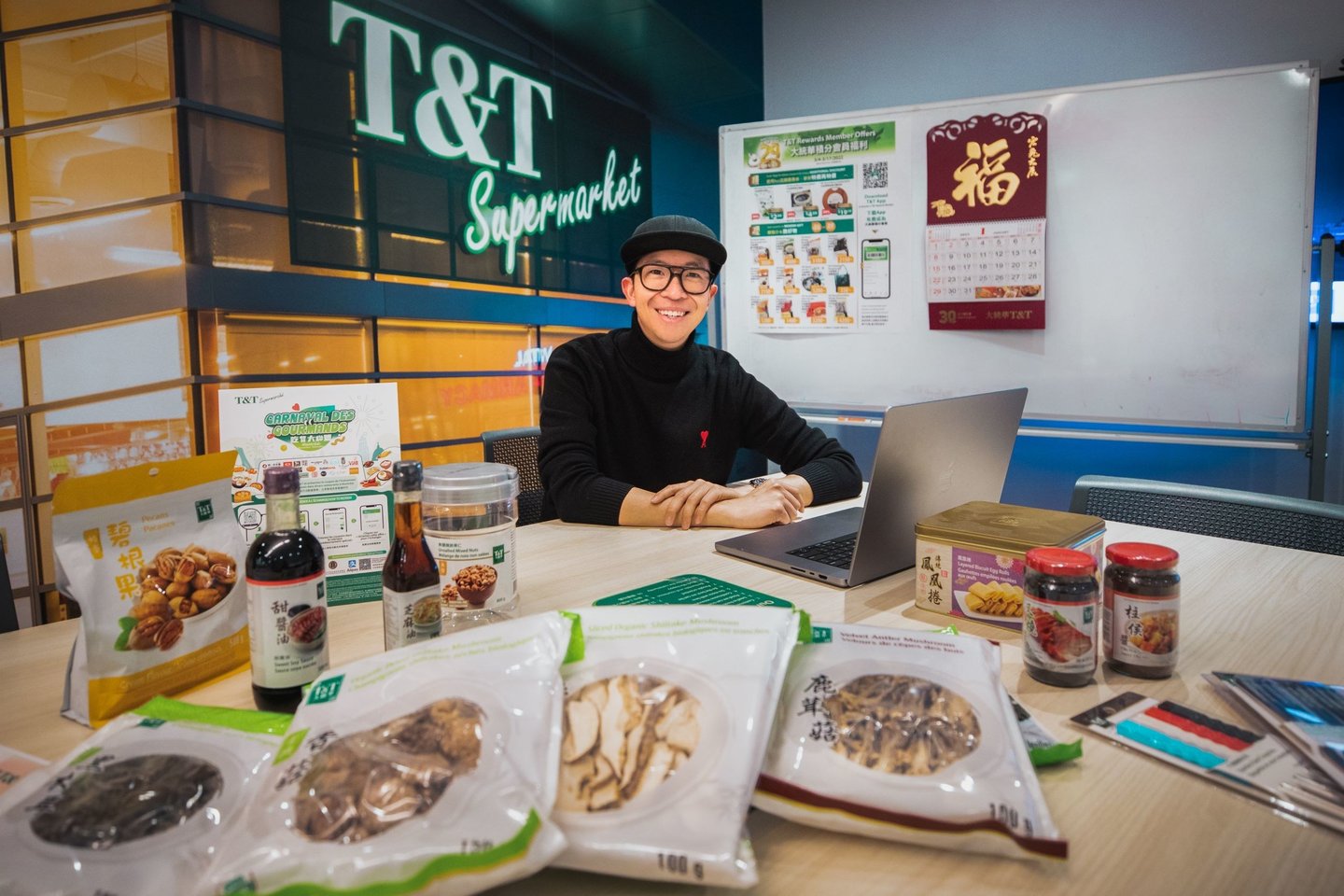 Justin wu T&T