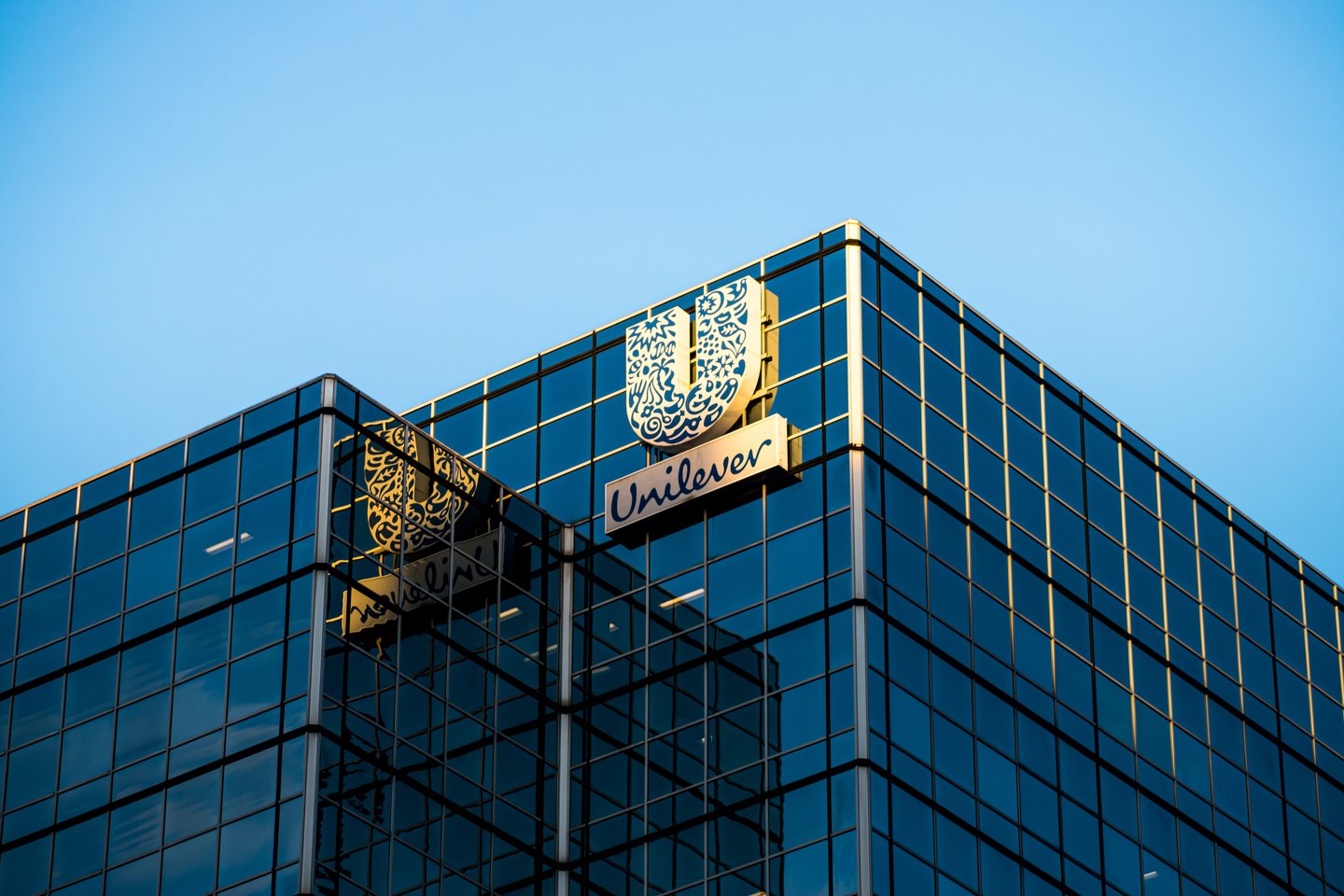 unilever toronto hq