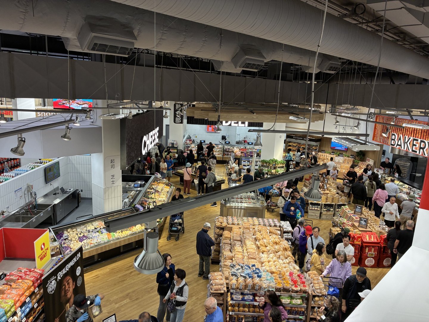 safeway oakridge park mall
