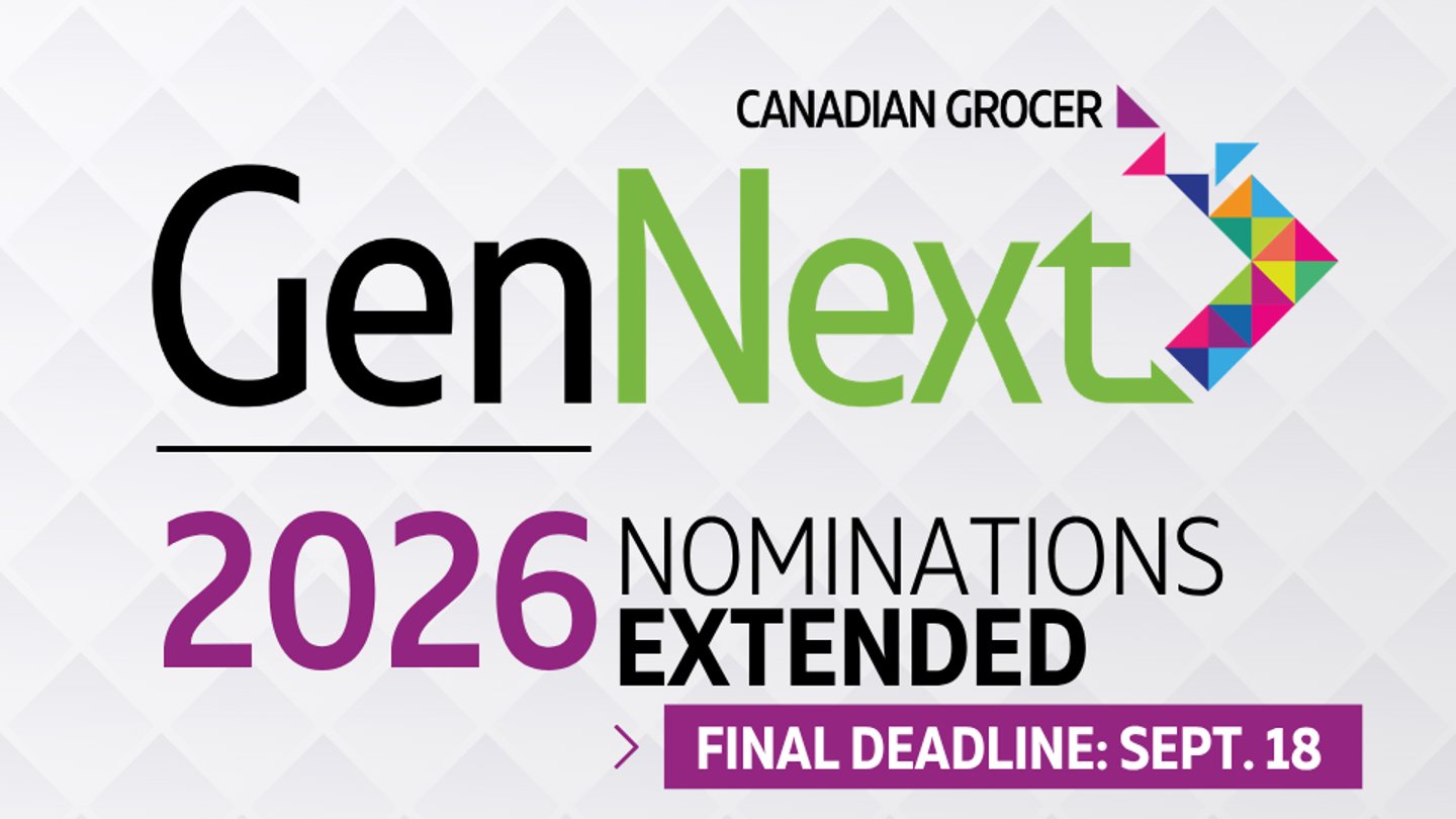 generation next nomination deadline