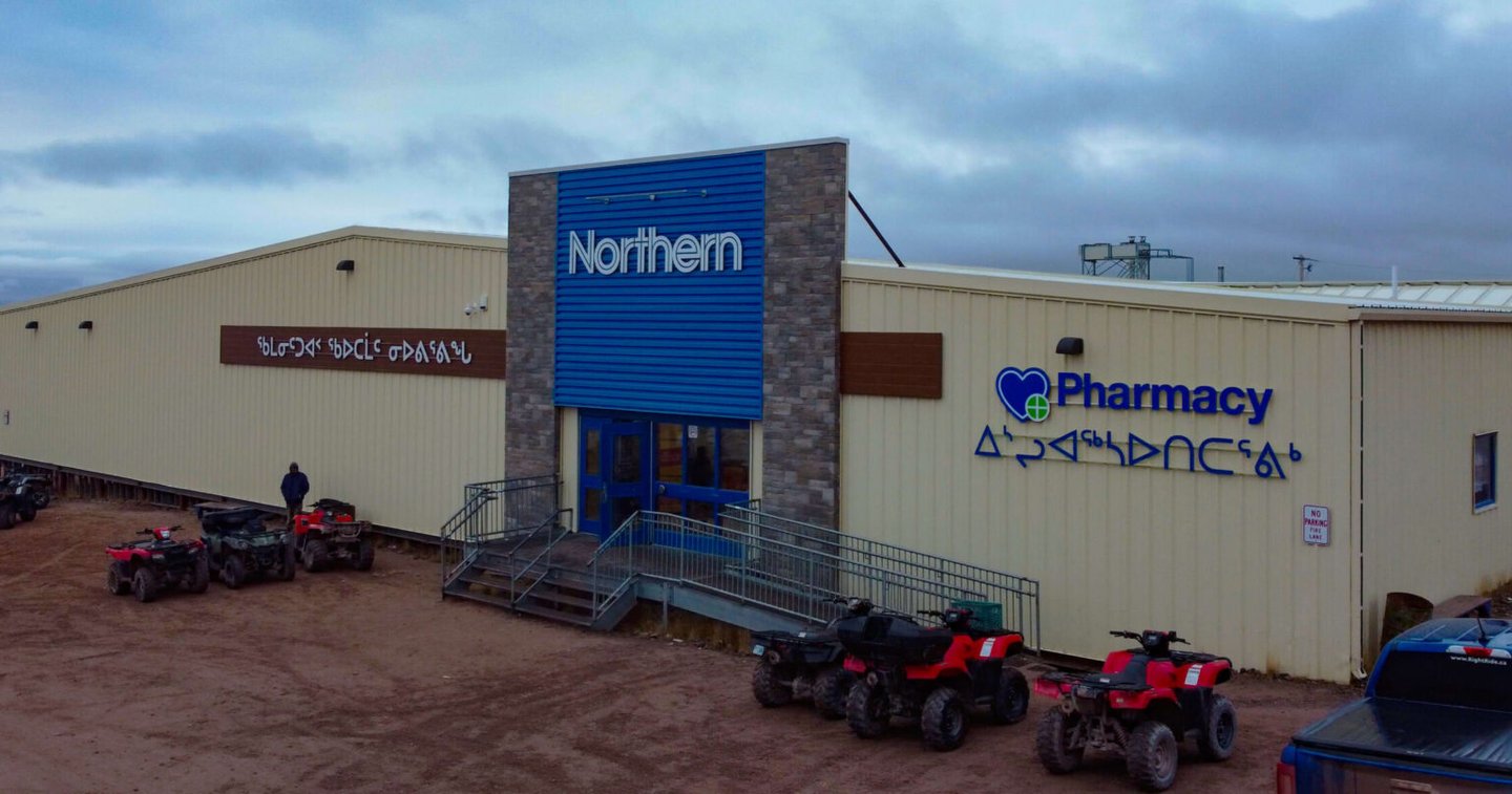 iqaluit northern