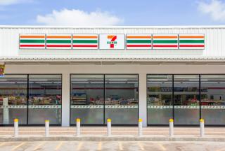 Exterior of a 7-Eleven store