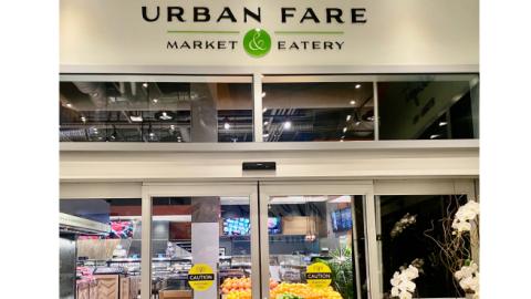 Urban Fare leləm̓ Village