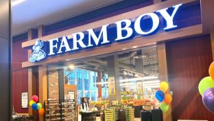 farm boy exterior